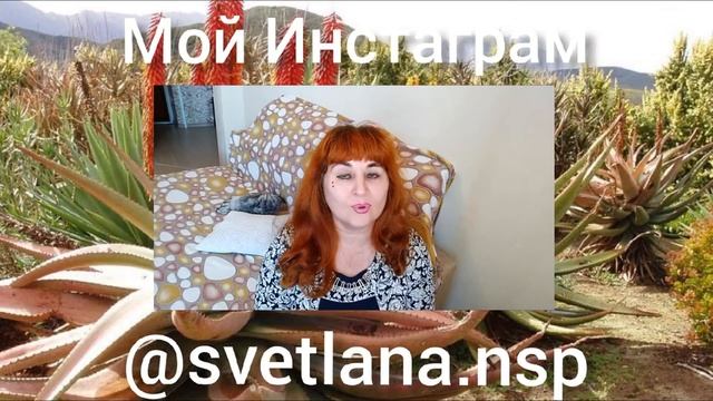 ИММУНОСТИМУЛЯТОРЫ И АНТИБИОТИКИ УБИЙЦЫ ДЛЯ ИММУНИТЕТА.//Анохина С.Г. смотреть онлайн