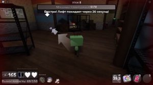 КУПИЛА ЛЮБИМОГО МЕЙНА В МИРЕ ДЕНДИ!