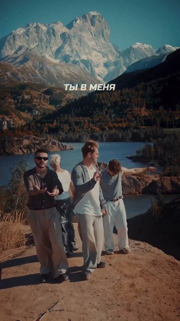 Ведь ты меня больше не любишь. X4 - Я не могу #shorts смотреть онлайн