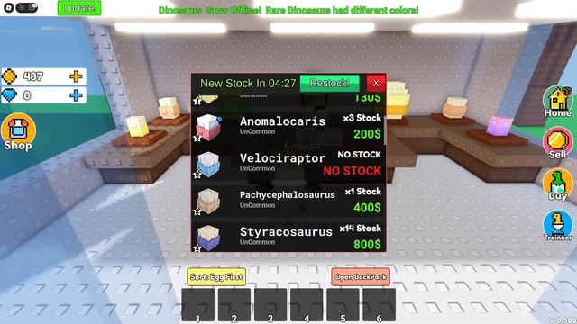 ВЫРАСТИ ДИНОЗАВРОВ, ЧТОБЫ РАЗБОГАТЕТЬ! смотреть онлайн