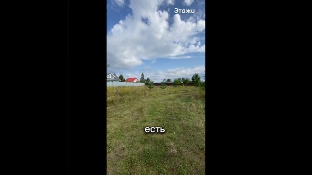 1007 (1) смотреть онлайн