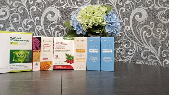 Второй заказ TianDe за сенябрь/ De эксперт / Акции / Скидки 👍🔥 смотреть онлайн