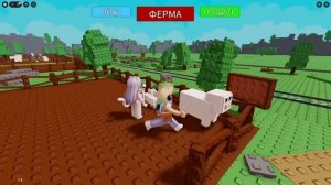 ВЫРАЩИВАЮ ЖИВОТНЫХ В ОГОРОДЕ! НОВЫЙ СИМУЛЯТОР!