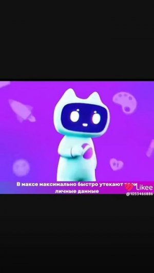 ХАЗАДАЗЕШАЩП