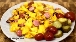 Чистая ПОСУДА, у плиты НЕ СТОЮ!  Готовлю простой, но очень вкусный Ужин за 30 минут.