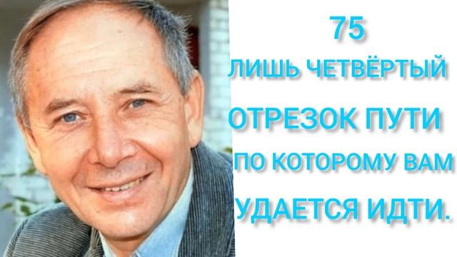 ПОЗДРАВЛЕНИЕ С ЮБИЛЕЕМ С.И.ЛОСЕВУ // АНОХИНА С.Г смотреть онлайн