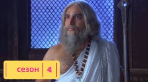Сериал Бог Богов... Махадев  – 4 сезон 17 серия / Devon Ke Dev... Mahadev