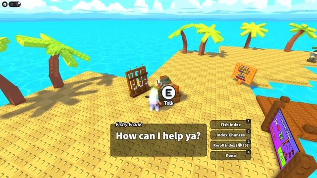 ОБНОВА В ТАЙКУНЕ ОСТРОВА! РЫБОЛОВСТВО И ДЕКОРАЦИИ! смотреть онлайн