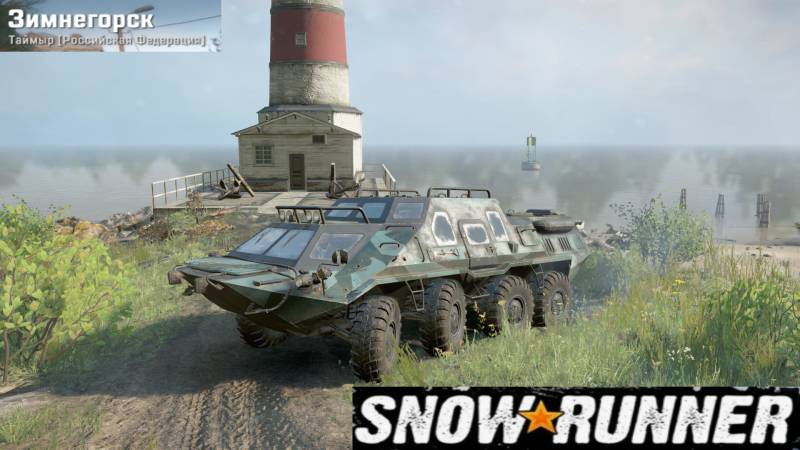 Snowrunner 2025.10.09. Зимнегорск! смотреть онлайн