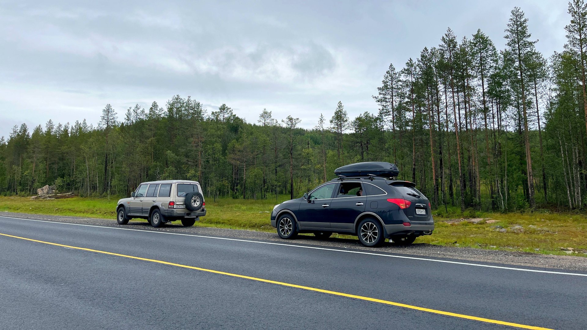 Экспедиция на Кольский 