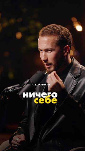 Самое ОПАСНОЕ слово, которое все говорят! #силаслов #энергия