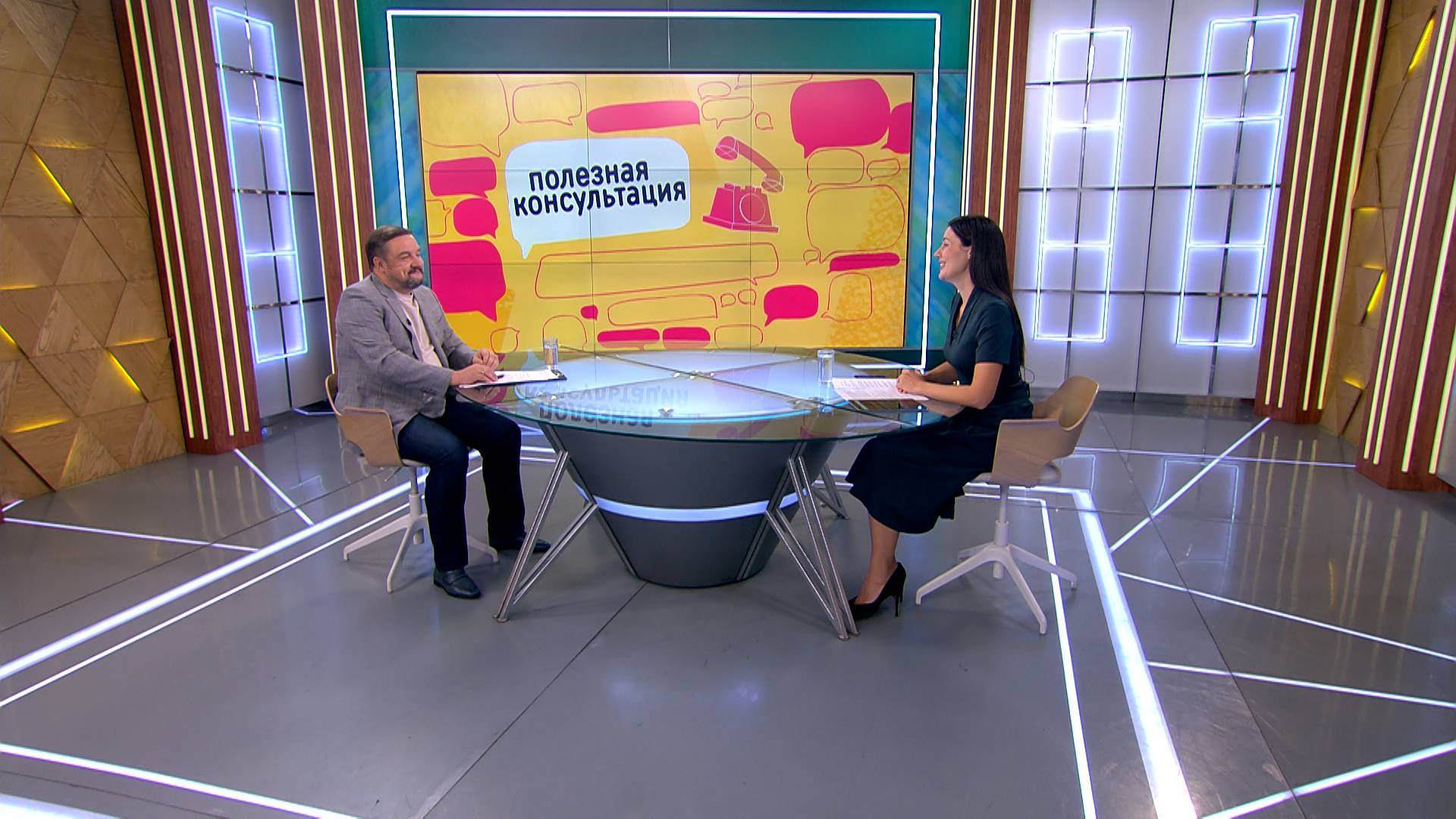 Что разрушает отношения? Консультация психолога