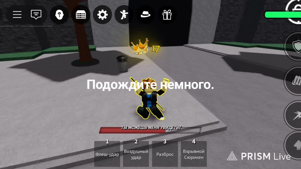 10 мин танцую (пишите ники в комментарии если хотите попасть в видео) Я УСТАЛЬ