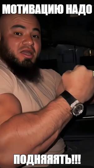 World of Tank's мотивация для мужчин и подростков от "Аптека" channel. смотреть онлайн