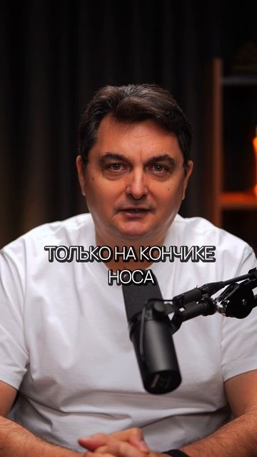 Вернуть спокойствие за 10 секунд #психологиядляжизни #лайфхак #тревога #саморазвитие #психологонлай