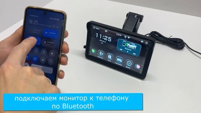 Carplay 7" сенсорный IPS монитор - подключение Android Auto смотреть онлайн