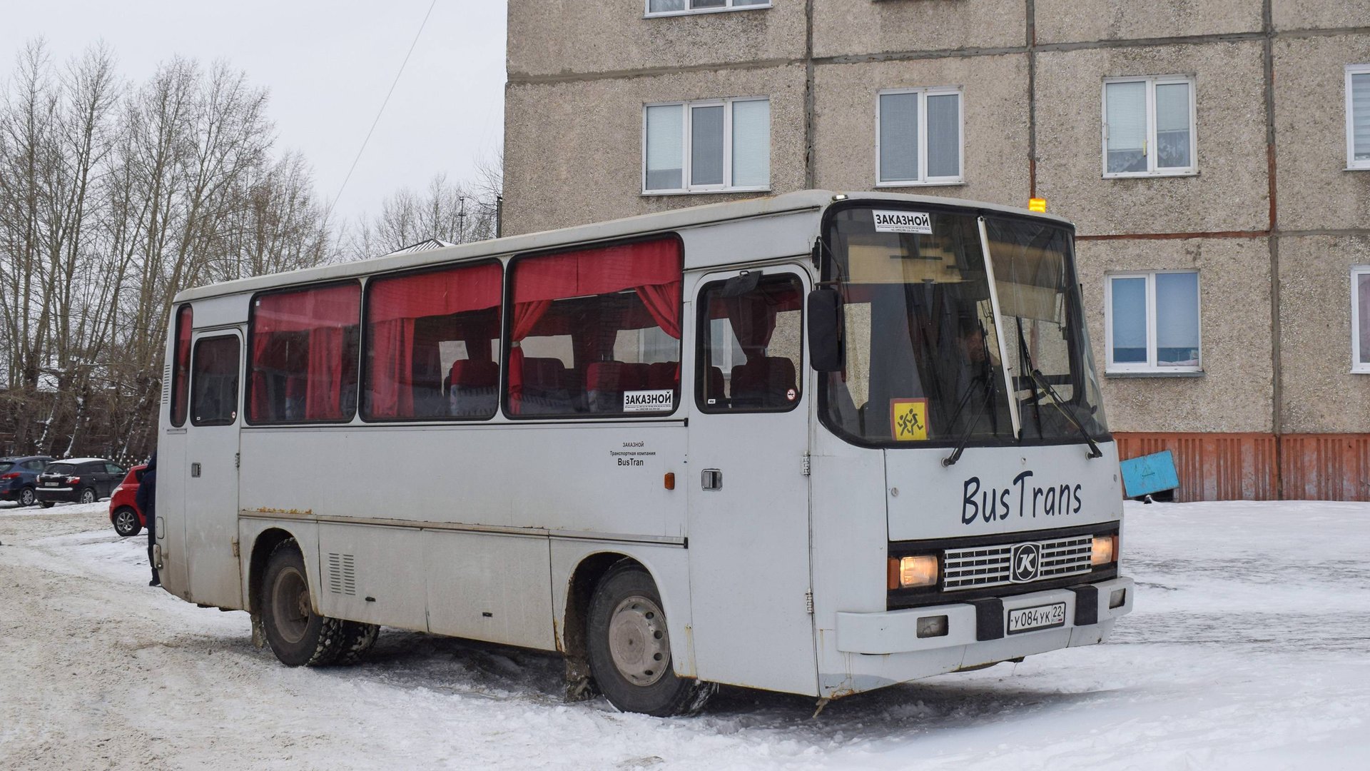 Автобус Икарус-211.51 (У 084 УК 22). Покатушки. / Die Fahrt mit dem Ikarus-Bus ist am 211.51. смотреть онлайн