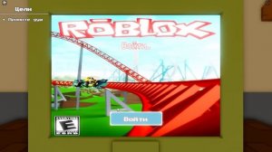 НЕ ОСТАВЛЯЙ СВОЙ ТЕЛЕВИЗОР ВКЛЮЧЁННЫМ!