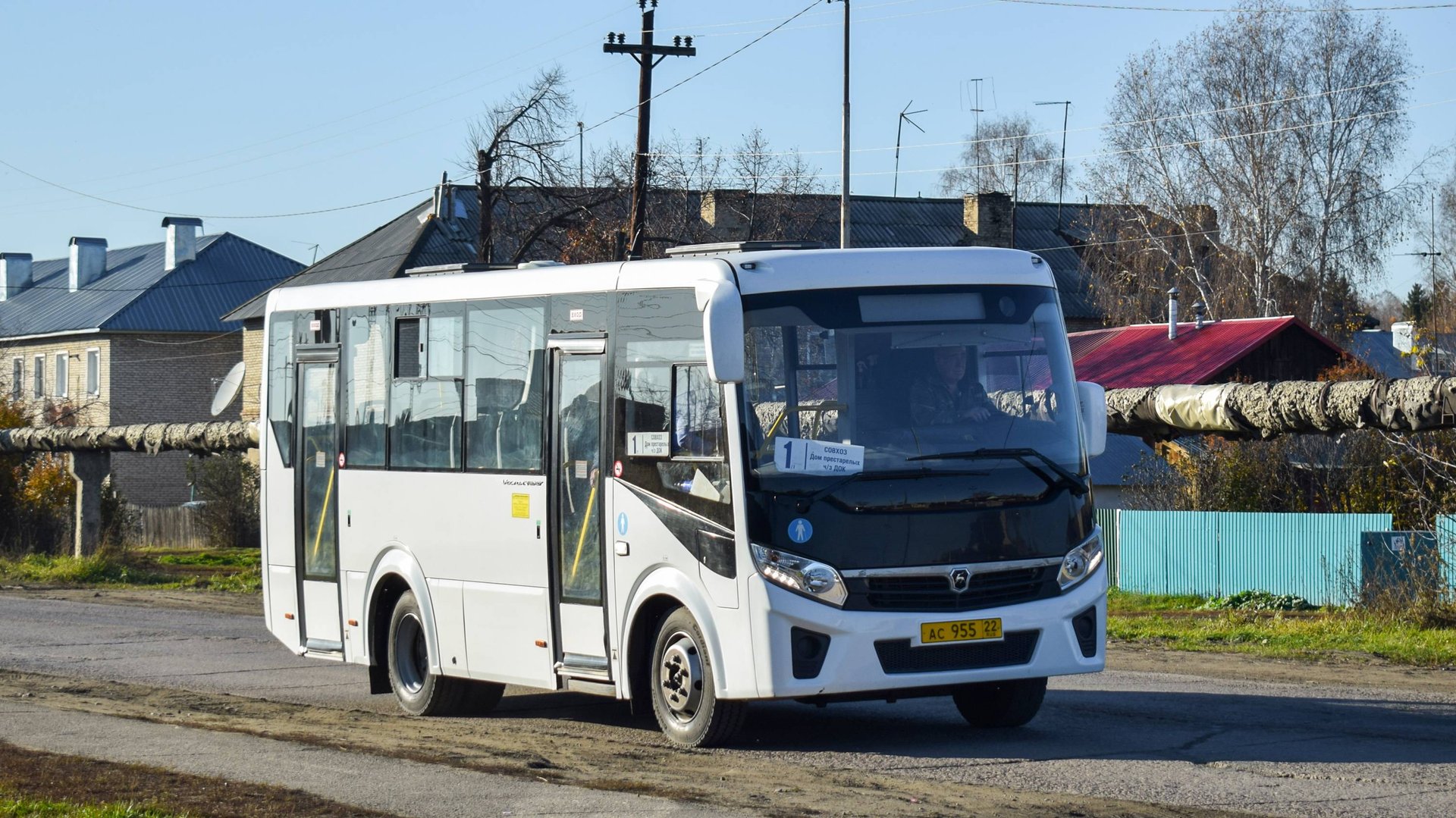 Автобус ПАЗ-320405-04 "Vector Next" (АС 955 22). Покатушки по Тальменке. смотреть онлайн