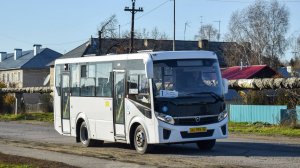 Автобус ПАЗ-320405-04 "Vector Next" (АС 955 22). Покатушки по Тальменке.