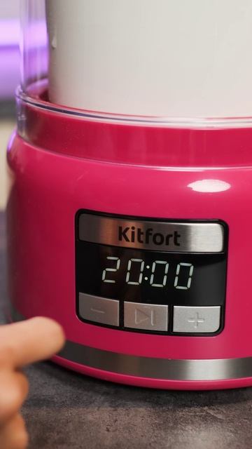 Фисташковое мороженное