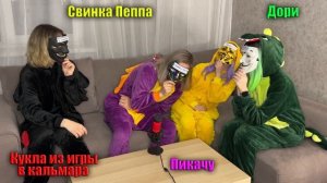 КАК УЗНАТЬ, КТО МЫ? СЛОВО НА ЛБУ!