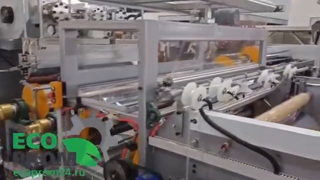 ✔️ ЛИНИЯ ДЛЯ ПРОИЗВОДСТВА СТРЕЙЧ ПЛЕНКИ