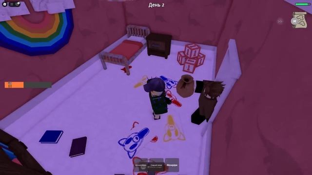 ЛЯГУШАЧЬЕ ОБНОВЛЕНИЕ В ЛЕСУ! смотреть онлайн