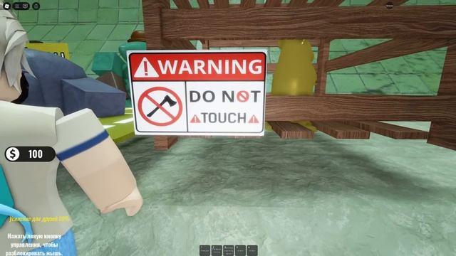 МЁРТВЫЕ РЕЛЬСЫ ПОД ЗЕМЛЁЙ! смотреть онлайн