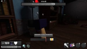 МИР ДЕНДИ, НО НА ВРЕМЯ!