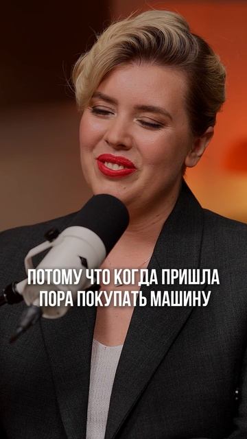 Какие мечты Оксаны Лаврентьевой так и не сбылись? Подробнее в интервью на канале 🔥 #мечта #мечты смотреть онлайн