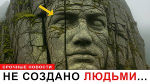 Топ 6 Самых Загадочных Древних Находок Которые Учёные Не Могут Объяснить