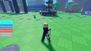 МЫ СТАРЕЕМ С КАЖДОЙ СЕКУНДОЙ, НО КОШАТКА - ЛЕГЕНДА...