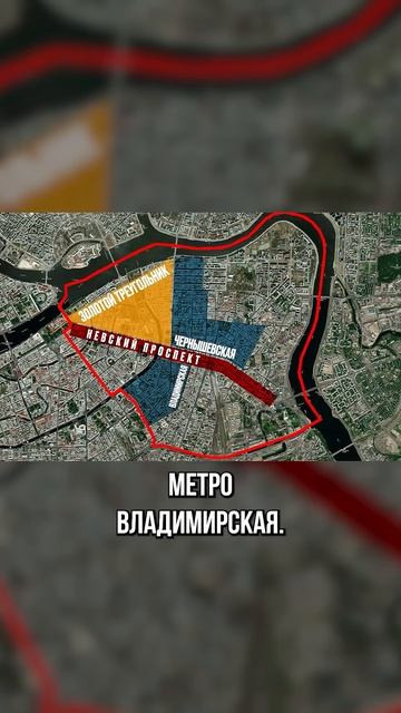 ЛУЧШЕЕ МЕСТО для жизни в ЦЕНТРЕ САНКТ-ПЕТЕРБУРГА! | Про Питер Недвижимость смотреть онлайн