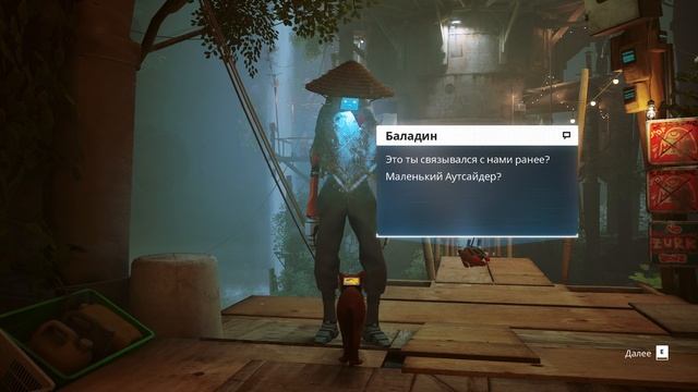 Stray #5 Прохождение без комментариев #gaming #games #nikitamyplay #игры