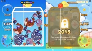 КУПИЛ САМЫЙ УЖАСНЫЙ СКИН В АРБУЗИКАХ…