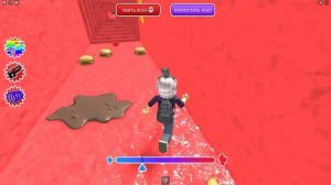 ОББИ, НО МЫ МЕНЯЕМ РАЗМЕР, ЧТОБЫ ПРОЙТИ ЕГО!