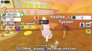 РЫБНЫЙ ТАЙКУН В РОБЛОКСЕ!