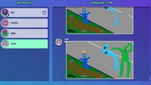 НОВЫЙ КРУТОЙ МОД В ИСПОРЧЕННОМ ТЕЛЕФОНЕ! смотреть онлайн