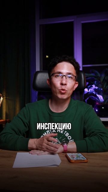 НДС - федеральный. Регионы остались ни с чем смотреть онлайн