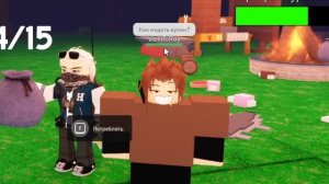 ПРИНОСИМ ДИРЕКТОРА В ЖЕРТВУ В ЛЕСУ!