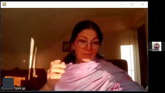 Настройка на джапу Рукмини Прия деви даси 07.10.2025 смотреть онлайн