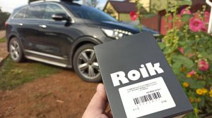 Мультимедийный блок #ROIK