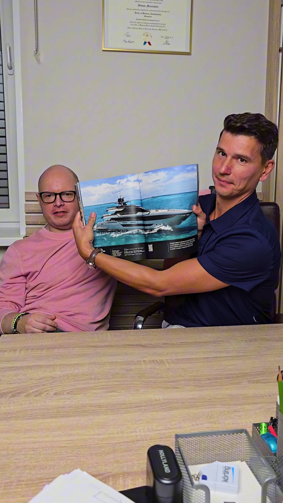 BackStage 19 (Отпуск)