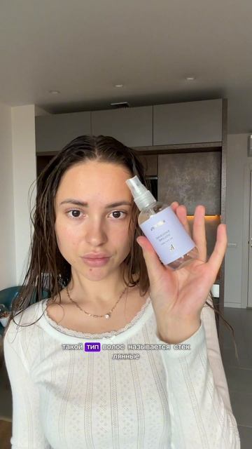 Прикорневой обьем укладка смотреть онлайн