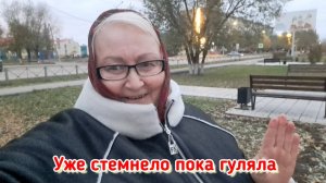 90-дневный 7-ой день выдюжу. Готовлю селёдку под шубой.