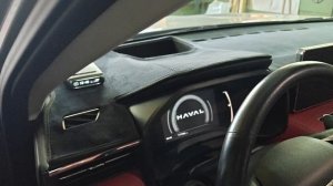 Волговский клаксон на Хавал Джолион