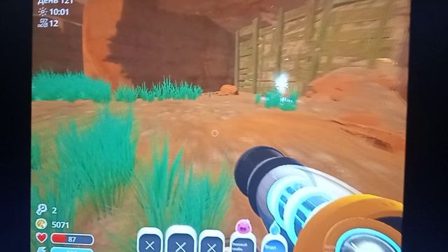 я покормил их :] смотреть онлайн