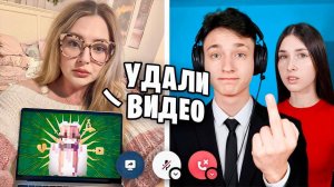 Мама ХЕЙТЕРШИ ТРЕБУЕТ УДАЛИТЬ ВСЕ РОЛИКИ про Алину | ДОМЕР