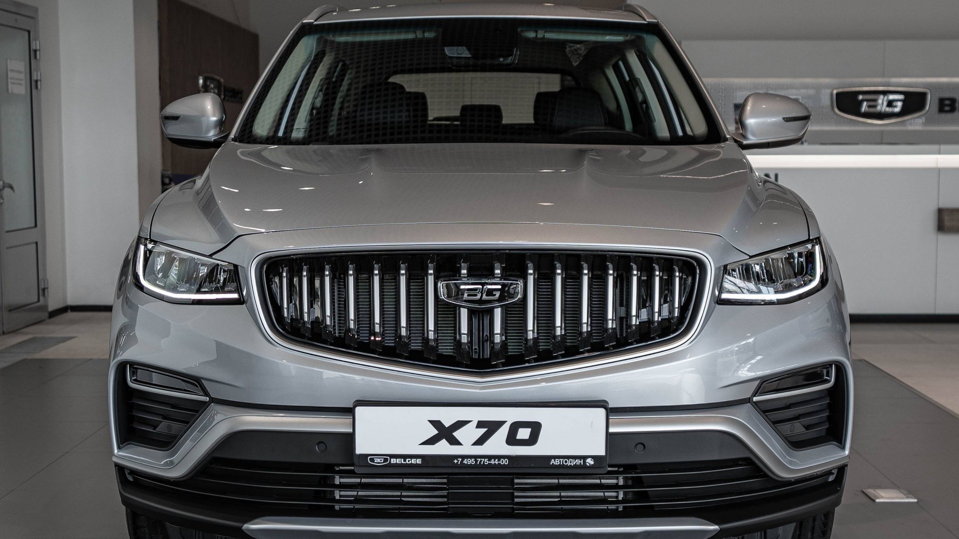 Belgee X70 FL (Style) 6AT 2WD Серебристый металлик